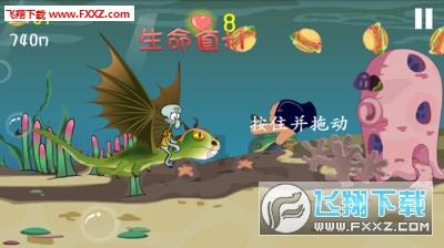 标致汽车找钥匙