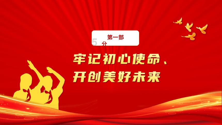 元UP、海豚，新的内卷么？